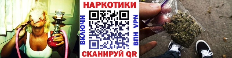 Какие есть наркотики Мосальск А ПВП Cocaine Меф МАРИХУАНА