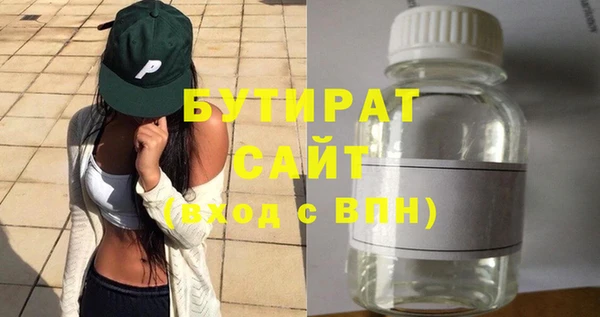 jwh Абинск