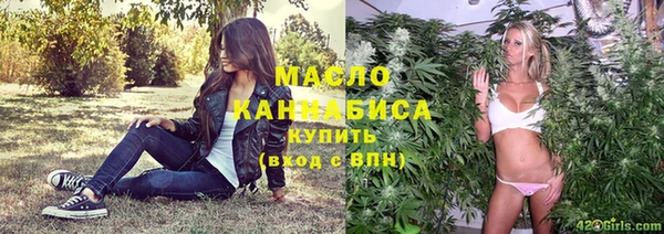 кокс Семикаракорск
