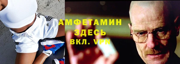 jwh Абинск