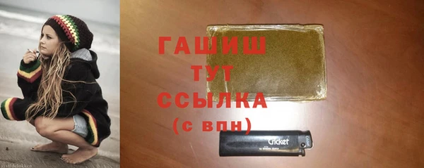 jwh Абинск