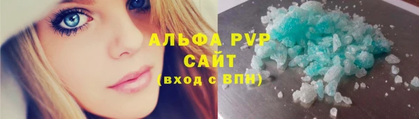 таблы Семилуки