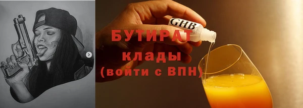 кокс Семикаракорск