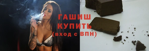 круглые Абаза