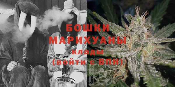 jwh Абинск