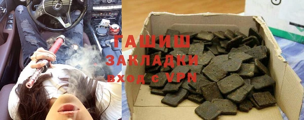 кокс Семикаракорск