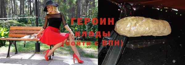 бутик Семёнов