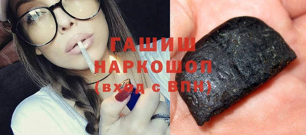 jwh Абинск