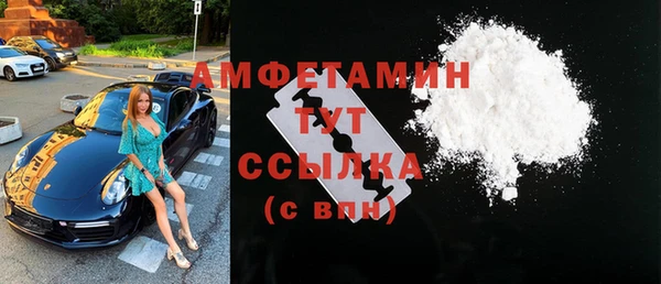 jwh Абинск