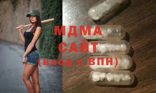 таблы Семилуки