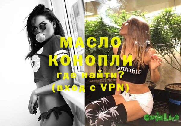 бутик Семёнов