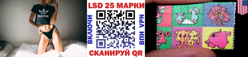 darknet состав  Мосальск  Марки N-bome 1,5мг 