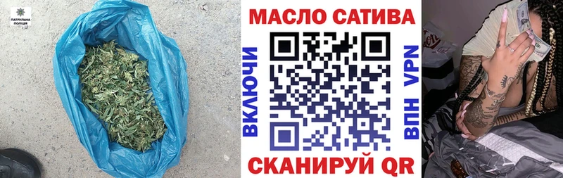 Дистиллят ТГК жижа Мосальск