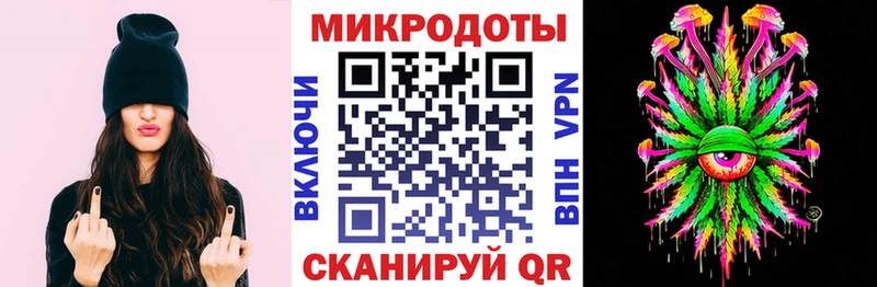 Псилоцибиновые грибы мицелий  наркотики  Мосальск 